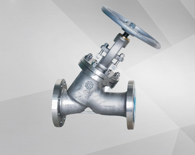 Y-type stop valve
