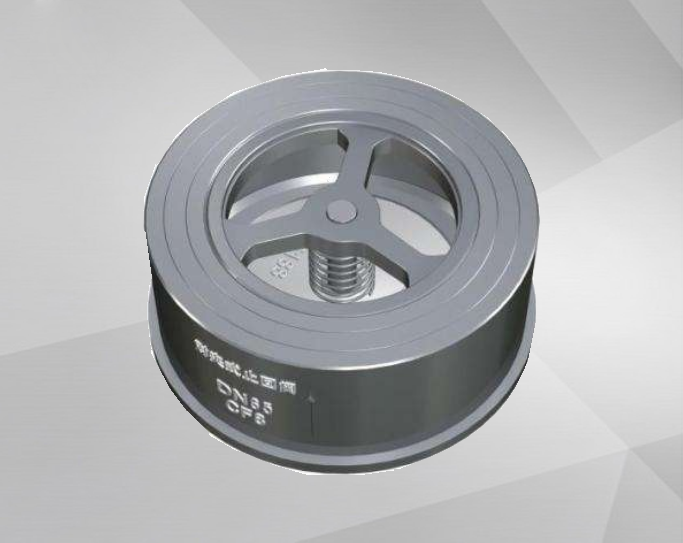 Wafer single disc lift check valve