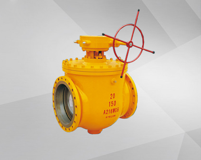 Top Entry Eccentric Half Ball Valve